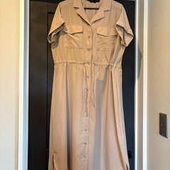 『決まりました』の画像