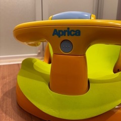 アップリカ　ベビーバスチェアの画像