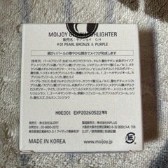 モアジョイ　　アイシャドウ&チークの画像