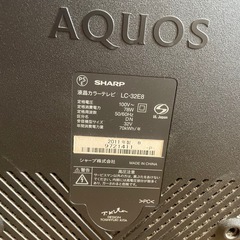 SHARP AQUOS　32型液晶テレビの画像