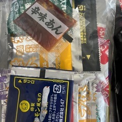 まとめて①の画像