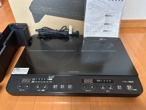 アイリスオーヤマ IHクッキングヒーター 2口 1400W 脚付き IHK-W13S-B 2020年製 楽天市場】2口ihコンロ 脚付 ihk-w13s-b ブラックの通販