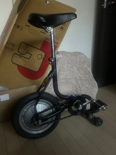 フジ ローラーサイクル