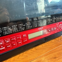  日立 スチーム オーブンレンジ ヘルシーシェフ 31L フラットテーブル 過熱水蒸気 250℃ 1段式ワイドオーブン MRO-S8Y R レッドの画像