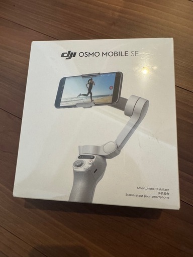 dji OSMO MOBILE SE 新品
