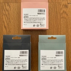 ジグソーパズル　3種類の画像