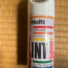 スプレー塗料2本　新品の画像