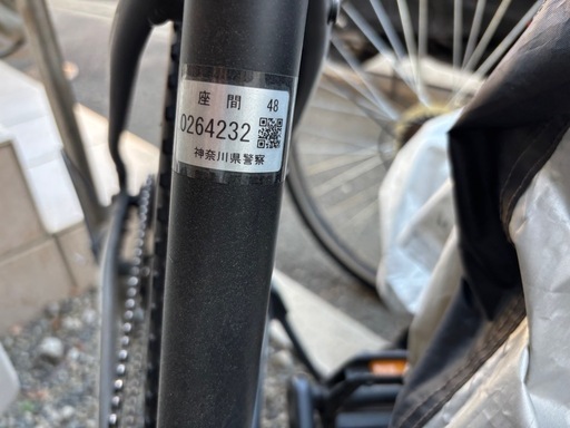 Giant 27.5　