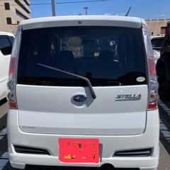 ステラ　車検令和10年2月27日迄の画像