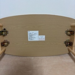 ニトリ  ローテーブルの画像