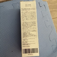 スラッシュクレンジングジェルの画像