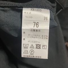 帖佐中 夏用 ズボン 制服の画像