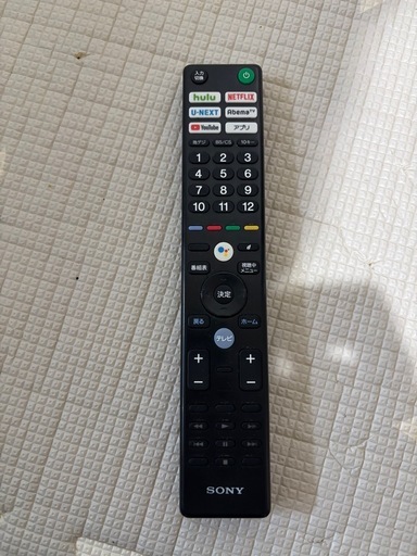 SONY BRAVIA A9F KJ-55A9F 55V型 4K 有機EL TV 2019年式   川口市5km以内配達可能です。