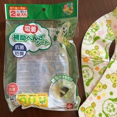 補助便座シート　便座カバー　子供　キッズ　ベビー　トイトレ　わんわん　いないいないばぁの画像