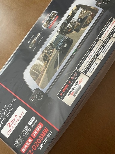 ドライブレコーダー　　　TZ-D203MW