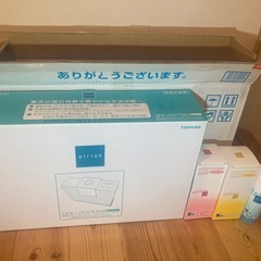 脱臭機、消臭機・東芝エアリオン・ワイドセットDAC-2400の画像