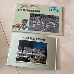 実家整理の画像