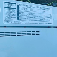 ♦SHARP 電気洗濯機【2016年製】ES-GE45R-Cの画像