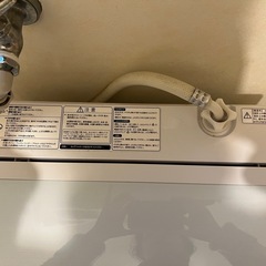 【無料】Hisense 洗濯機 HW-G60A  東京都立川市の画像