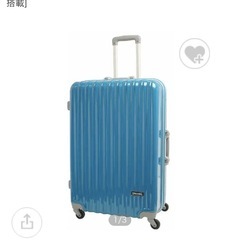 スーツケースの画像