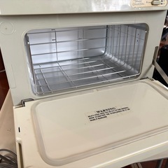 タオルウォーマー　TW-7Fの画像