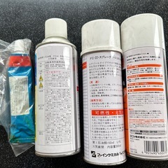 防水スプレー、潤滑スプレー、保革クリーム、パンク防止剤の画像