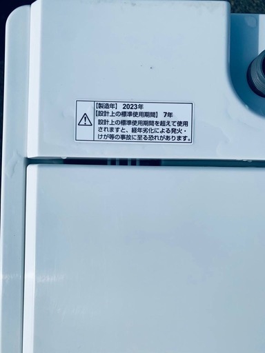 ♦ワールプールジャパン 全自動電気洗濯機【2023年製】YWM-T45LW