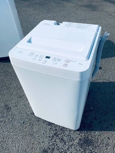♦ワールプールジャパン 全自動電気洗濯機【2023年製】YWM-T45LW