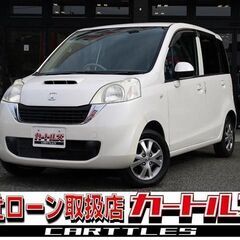 【自社ローン】ライフ PASTELターボ🎶オンライン商談OKの画像