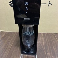 ソーダストリーム Source v3 (ソース v3)  ボトル付きの画像
