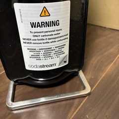 ソーダストリーム Source v3 (ソース v3)  ボトル付きの画像