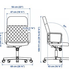 IKEA RENBERGET レンベルゲット 回転チェアの画像
