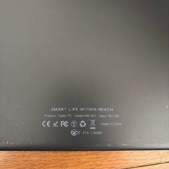 ⭐︎画面割れ⭐︎タブレットの画像