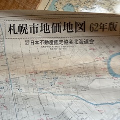 古い地図　大判の画像