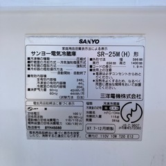 中古冷蔵庫⭐︎3月末までの画像