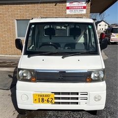 三菱 ミニキャブ 軽トラック 平成15年 2WD エアコン パワステ 車検R8年11月の画像