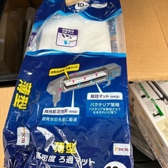 水槽他売りますの画像