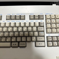 日立　ワープロ　wordpal300の画像