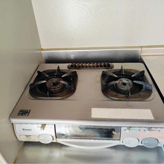 お譲りします
の画像