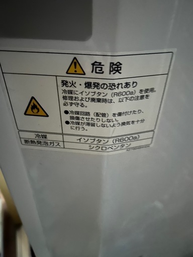 69b8a5c6e1dec5924c51b58f
