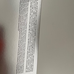 VT リッチな大人のツヤ肌セット　pdrn5点セットの画像