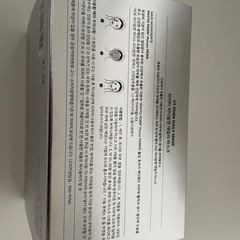 VT リッチな大人のツヤ肌セット　pdrn5点セットの画像