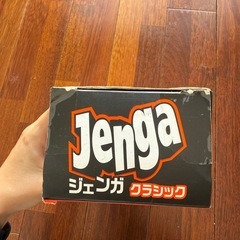 パーティーゲームまとめ売りの画像