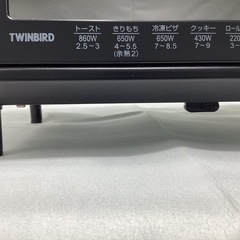 TWIN BIRD オーブントースター　TS-4035 　動作確認済みの画像