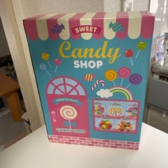 キャンディショップ　の画像