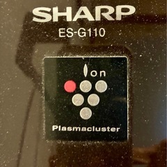 ドラム式洗濯機❗️(お取引き中です)の画像