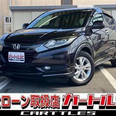 【自社ローン】ヴェゼルハイブリッド 1.5 HYBRID X　🎶オンライン商談OKの画像