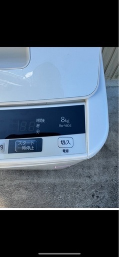 【2019年製】日立 全自動洗濯機 BW-V80E  