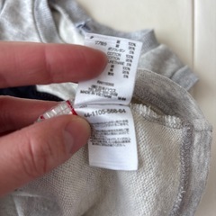 ミキハウス70〜80 ベストの画像