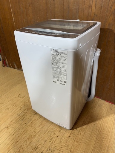C1618 AQUA アクア 縦型洗濯機 5kg 2024年製